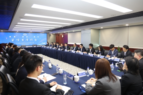 创新·担当·笃行 | 中远海运物流供应链举办管培生座谈会